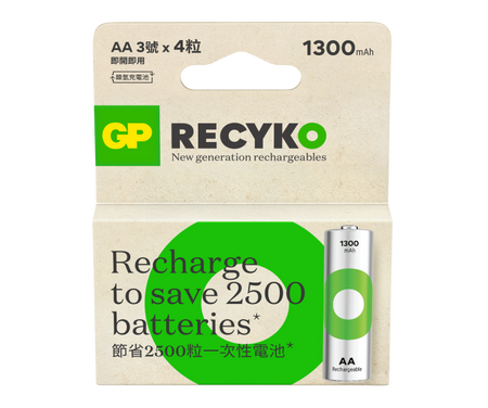 GP Recyko NiMH 1300mAh AA 4's