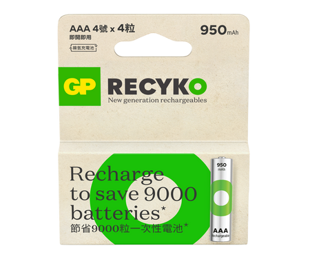 GP Recyko NiMH 950mAh AAA 4's