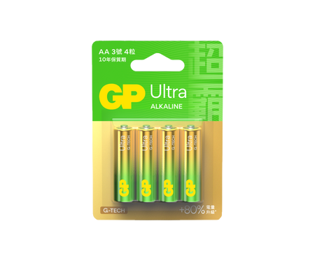GP Ultra Alkaline AA Batteries