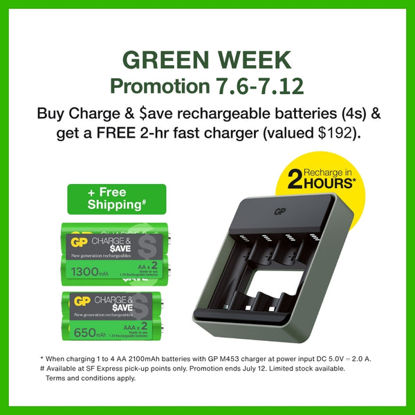 GP Charge & $ave NiMH 1300mAh AA Battery 2s + 650mAh AAA Battery 2s + 2-hr fast charger
