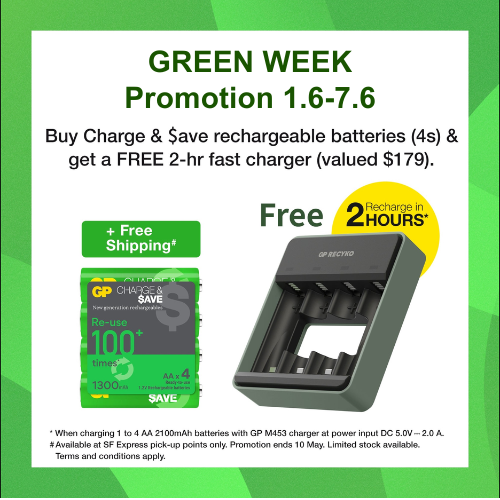 GP Charge & $ave NiMH 1300mAh AA Battery 4s + 2-hr fast charger