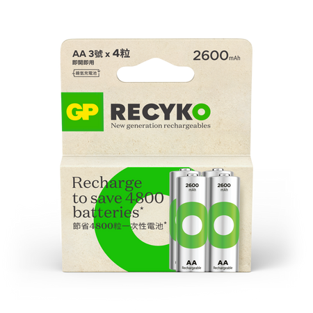 GP Recyko ECV NiMH 2600mAh AA 4's