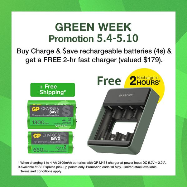 GP Charge & $ave NiMH 1300mAh AA Battery 2s + 650mAh AAA Battery 2s + 2-hr fast charger