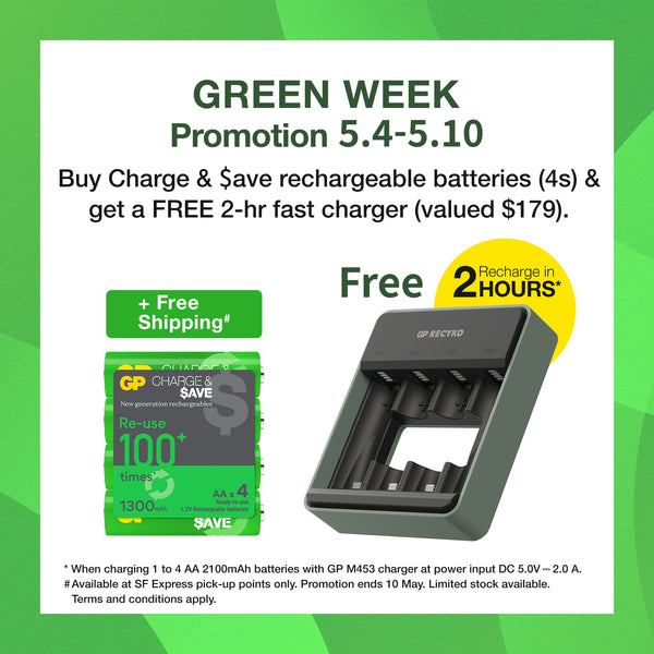 GP Charge & $ave NiMH 1300mAh AA Battery 4s + 2-hr fast charger