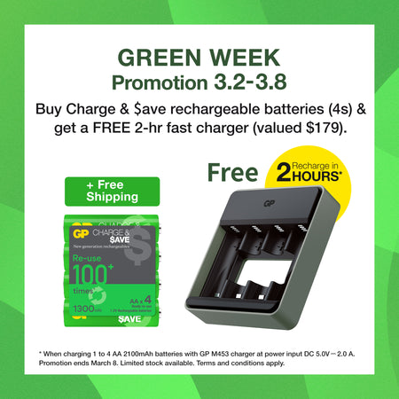 GP Charge & $ave NiMH 1300mAh AA battery 4's