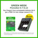 GP Charge & $ave AA充電池 1300mAh (4粒裝) + 2小時快速充電器