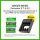 GP Charge & $ave AA充電池 1300mAh (2粒裝) + AAA充電池 650mAh (2粒裝) + 2小時快速充電器