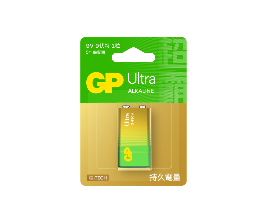GP Ultra Alkaline 9V Batteries