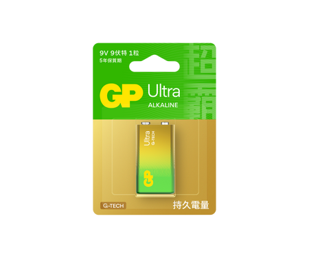 GP Ultra Alkaline 9V Batteries