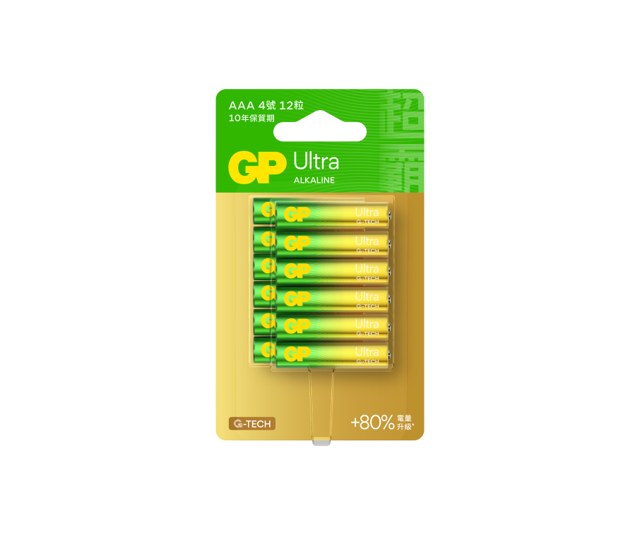 GP Ultra Alkaline AAA Batteries
