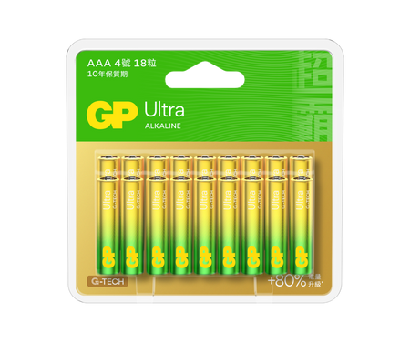 GP Ultra Alkaline AAA Batteries